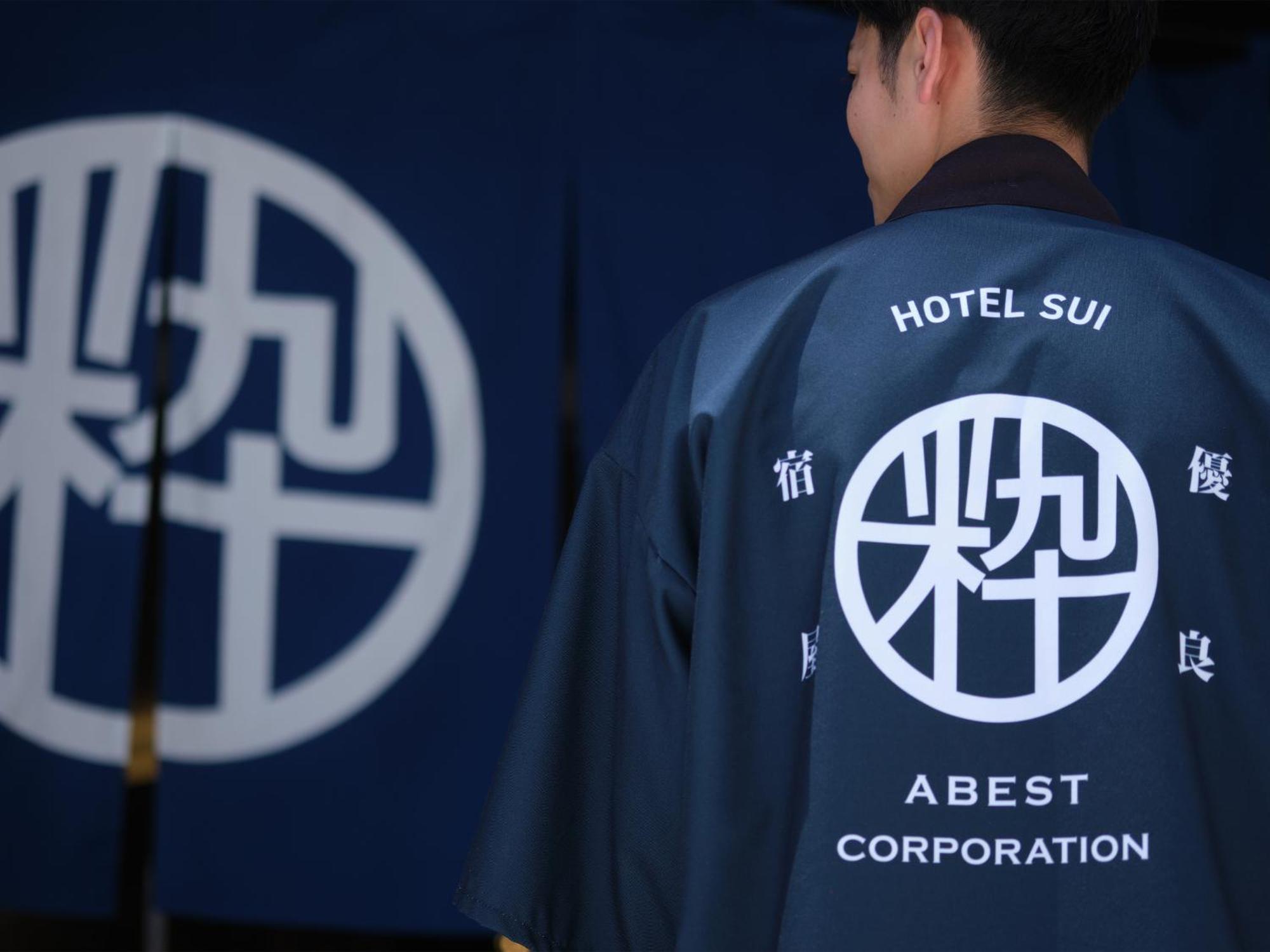 Hotel Sui Hamamatsu By Abest Ngoại thất bức ảnh